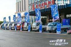 中國重汽蟬聯前三季度重卡銷量冠軍 年度奪冠幾成定局