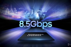 8.5 Gbps！三星LPDDR5X DRAM运行速度创新高