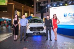 SUV新生活定義者 東風Honda全新一代CR-V珠海上市