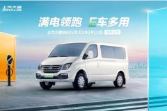 新能源輕客選誰好？上汽大通MAXUS EV80 PLUS和江鈴特順EV的對比來了！