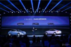 售價18.98-26.98萬元，歐拉閃電貓驚艷上市