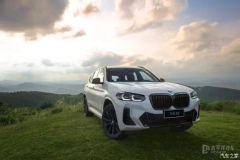 新BMW X3強(qiáng)勢(shì)表現(xiàn)打破車(chē)圈“潛規(guī)則”