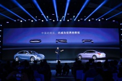 售價18.98-26.98萬元，歐拉閃電貓驚艷上市