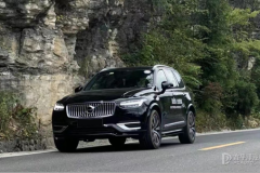 豪車都有的“空氣凈化”，XC90也能玩出花兒來?