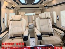 丰田海狮六座价格 进口北京现车价格