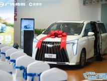 创天下 、领风云、中国豪华MPV M8宗师上市品鉴会完美落幕