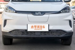 Apollo出行擬收購電動車公司 疑似威馬汽車？