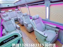 豐田考斯特8座商務車報價配置參數(shù)