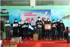 福州巨馳 6億豪贈(zèng) 幾何嗨購(gòu)節(jié) 圓滿結(jié)束