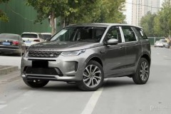 路虎發現神行升級版VS奧迪Q5L，誰更勝一籌？