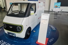 全球最小可上牌新能源物流車到店，一睹為快！