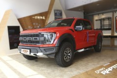 新款福特F-150猛禽上市 售价72.08万元