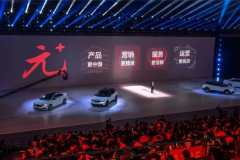 煥新啟航！ 2023神龍汽車文化節即將于2月10日開幕 “元+計劃”“五心守護行動”持續深化 神龍汽車與用戶越走越近
