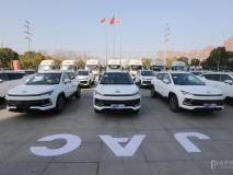 江淮汽车国际化市场开发进入新阶段,新能源电动车正式启航欧洲