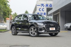 奧迪Q5L售價42.05萬起 河南志達(dá)現(xiàn)車充足