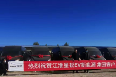 好車不貴，首選星銳！