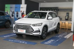 比亞迪宋Pro新能源售14.08萬(wàn)起 歡迎垂詢