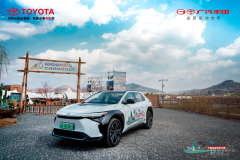 誠意滿滿的純電SUV 試駕廣汽豐田 bZ4X