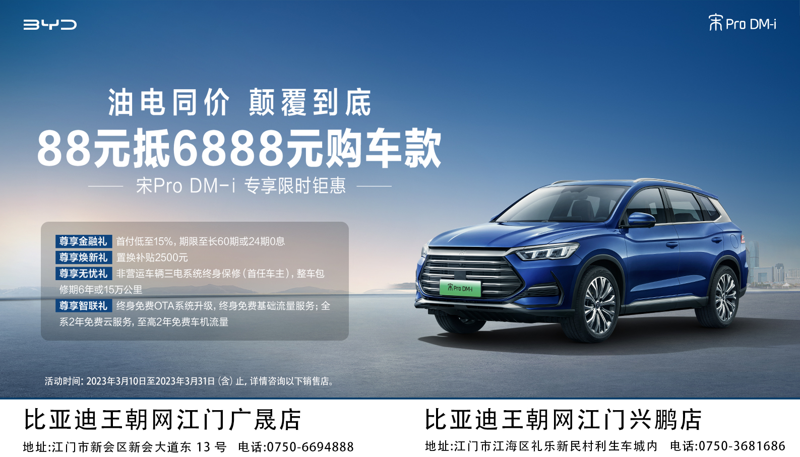 űǵ - 88Ԫ6888Ԫ