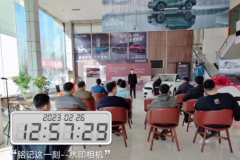 起亞新K3上市品鑒會(huì)   興安盟站
