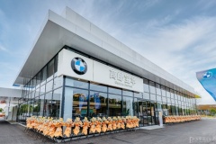 明都集团 |全新BMW领创绿星经销商高邮宝华隆重开业