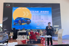 “影以為傲 速造精彩”全新一代傳祺GS3影速北京上市