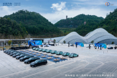 讓茶油一路飄香，長安汽車幫扶鋪就鄉村振興“共富”路