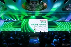 嘉實多開啟品牌煥新征程 推出行業首創“專嘉智選”解決方案