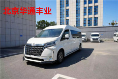 豐田海獅7座報(bào)價(jià)豐田海獅7座現(xiàn)車(chē)優(yōu)惠