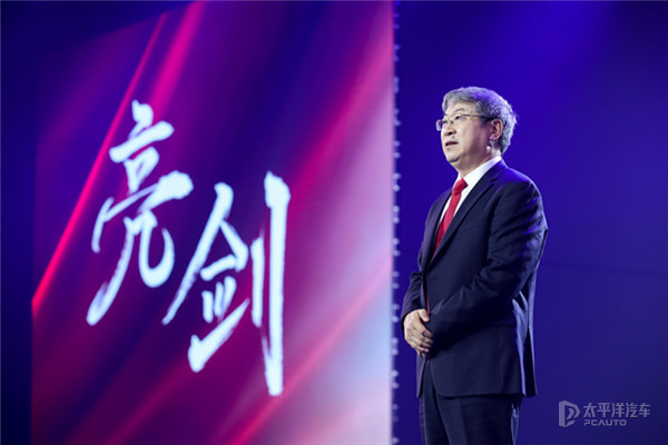 尹同躍