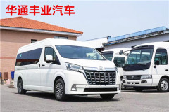 丰田海狮(7座)现车 丰田海狮7座价格