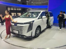 2023上海車展：廣汽傳祺E9預(yù)售價33-39萬元