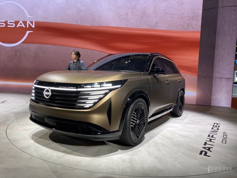 2023上海車展：日產(chǎn)Pathfinder概念車正式發(fā)布