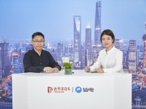 上海弘仁汽车集团广汽埃安品牌总经理 姜华娟专访