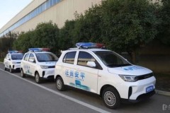 金彭新能源公務(wù)車(chē)，推動(dòng)構(gòu)建綠色低碳出行格局