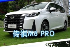 當(dāng)汽車成為家庭常規(guī)配置，買車的時(shí)候要怎么選？