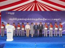 赛轮集团柬埔寨工厂举办优秀员工表彰大会