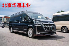 進口豐田海獅9座報價 豐田海獅專賣店