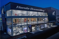 Honda DreamWing品牌特约店正式落户武汉