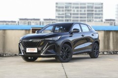 長安歐尚X5 PLUS讓1.1萬 歡迎到店賞車