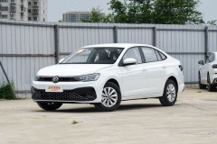 大眾朗逸全系熱銷中 9.4萬元起售