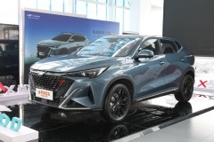 長安歐尚X5 PLUS讓1.1萬 歡迎到店賞車