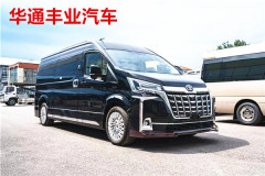 豐田海獅最新7座價(jià)格 黑色豪華版現(xiàn)車