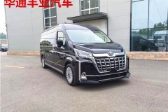 豐田海獅7座商務(wù)車價格 新款現(xiàn)車優(yōu)惠