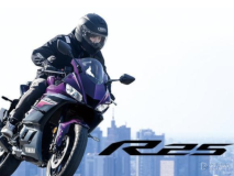 雅马哈发布2023款R25，新增紫色配色