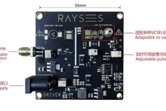 瑞识科技推出高功率纳秒级VCSEL激光雷达驱动板