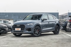 奧迪Q5L Sportback讓5.5萬(wàn) 歡迎到店賞車