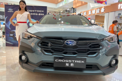 售價19.98萬起，斯巴魯全新CROSSTREK亮相德州