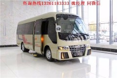 考斯特(17座)報(bào)價(jià)豐田考斯特17座價(jià)格