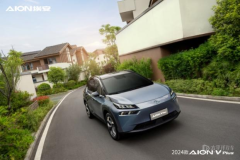 更有AI的家庭SUV,2024款AION V Plus濟南區域聯合上市15.99萬起